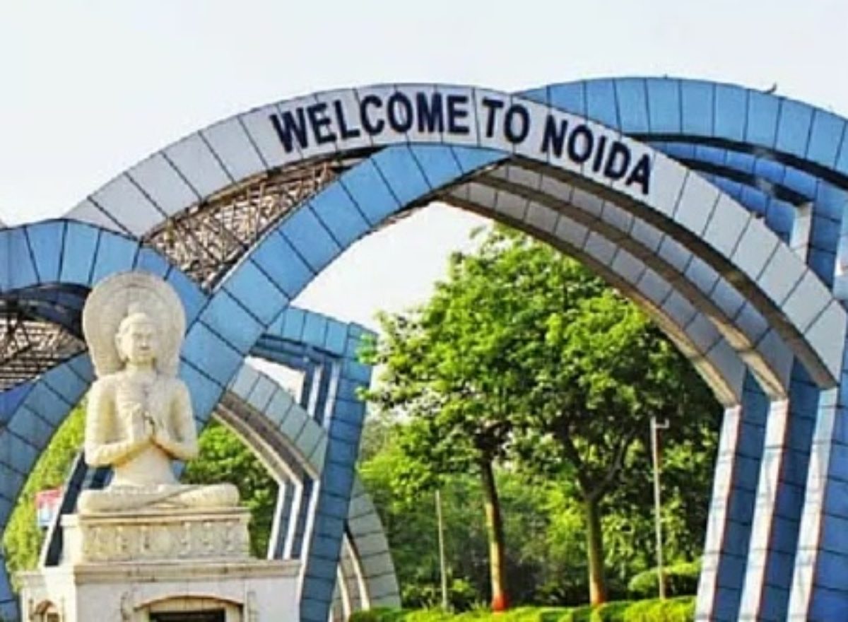 Noida News: Gangajal will start from this year